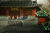 逸劍風(fēng)云決金色的手對(duì)應(yīng)功法一覽