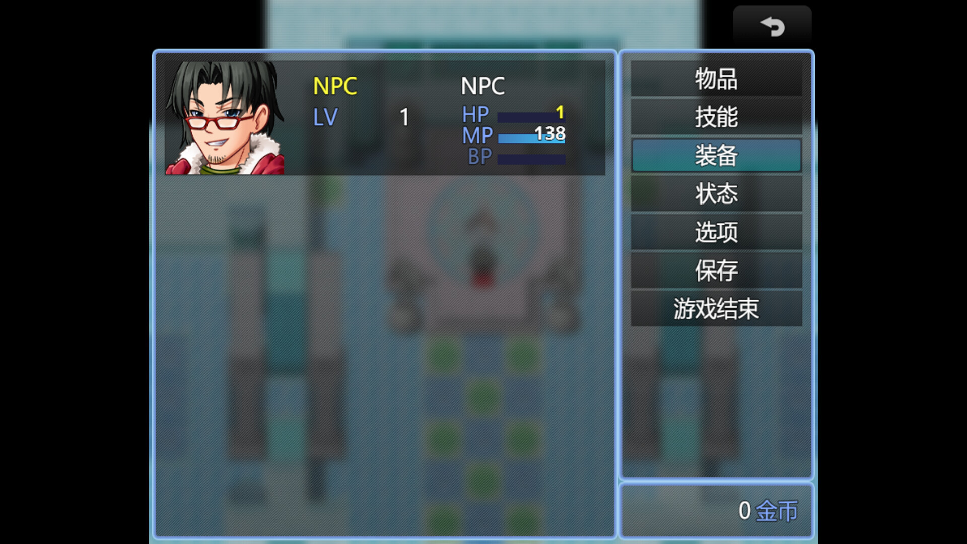 反擊吧NPC圖片