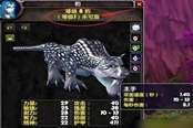 魔兽世界乌龟服猎人宝宝忠诚度增加方法