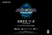 SE发布《星之海洋2：第二个故事R》背景音乐片段