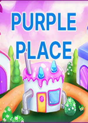紫色之地：经典游戏