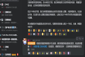 魔兽世界乌龟服角色转移收费机制分享