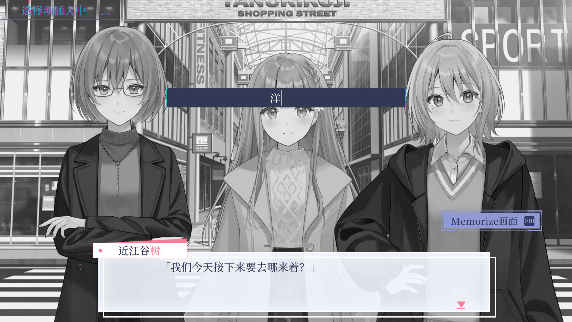 提早绽放的黑百合图片
