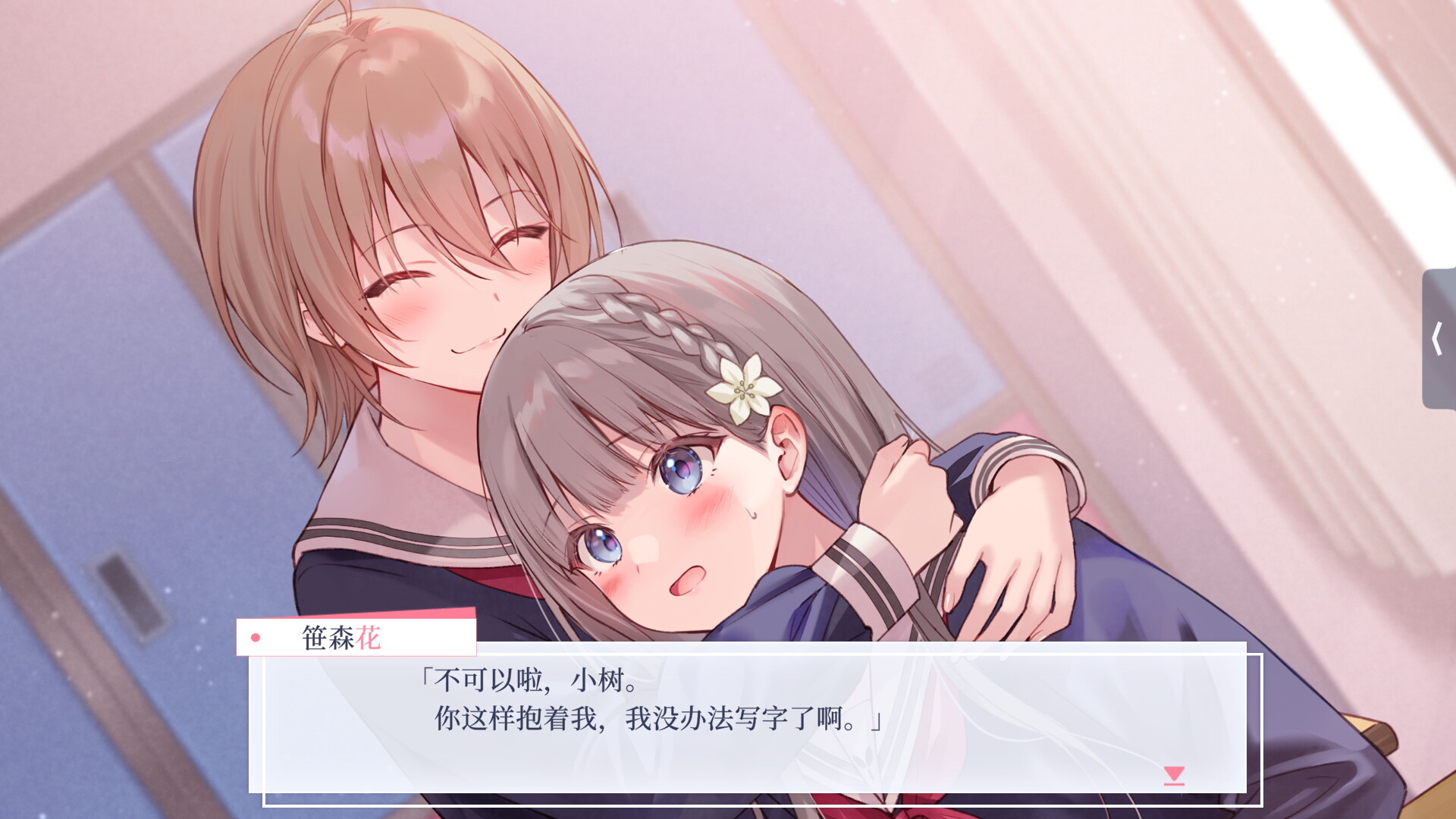 提早绽放的黑百合图片