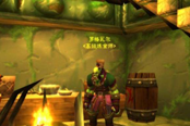 魔兽世界乌龟服炼金150后突破位置一览