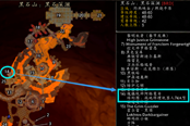 魔兽世界乌龟服修理机器人获取方法详解