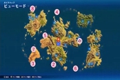 星之海洋2第二个故事R全角色最强武器获取攻略