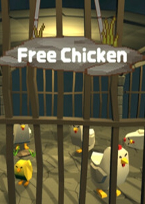 自由鸡