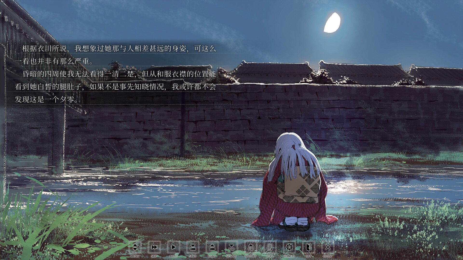 漂浮山丘圖片