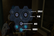 星球重启旋转锁解谜攻略 旋转锁怎么开