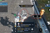 星球重启解除冰封任务攻略 解除冰封怎么过
