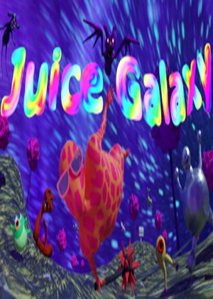 果汁银河