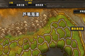 魔兽世界乌龟服悲伤沼泽送剑任务攻略