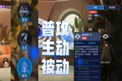 星球重启宠物技能重置方法 宠物技能怎么重置
