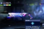 星球重启狂风赋能选择推荐 狂风带什么赋能好