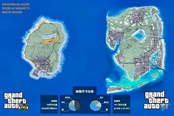 GTA6地图有多大面积 地图尺寸一览