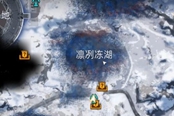 星球重启拉贡雪山采麻点位置一览