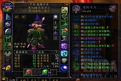 魔兽世界怀旧服Plus火毁SS攻略 装备天赋符文选择及输出手法详解