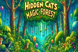 隐藏的猫：魔法森林