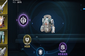 星球重启熔炼数据获取方法 熔炼数据怎么获得