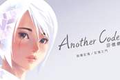 Switch《异色代码：回忆录》现已推出试玩版