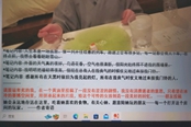 亚洲之子50.0隐藏角色剧情触发方法分享