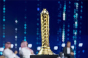 沙特电竞世界杯总奖金超4亿 包括Dota2、LOL等赛事