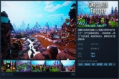 《巧克力工厂》上线steam页面 预计6月发售