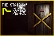 心理恐怖游戏《7层台阶》将在Steam平台上架