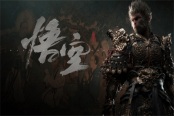 《黑神話：悟空》公布PS5預(yù)載時(shí)間 提前兩天下載