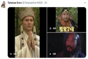 《黑神話》官方詢問(wèn)國(guó)外玩家 除悟空外你還知道哪些人
