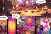 王国保卫战5联盟游戏结局剧情介绍说明