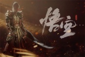 黑神话悟空xbox平台游玩情况介绍说明