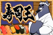 寿司麻将棋盘游戏《寿司王》开启Steam抢先体验
