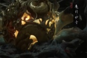 黑神话悟空四魔将具体位置介绍说明