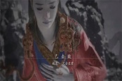 黑神话悟空亢金星君打法技巧攻略详解