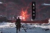 黑神话悟空魔将劫波打法技巧攻略详解