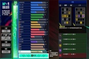 NBA 2K25小前鋒建模參數(shù)推薦分享