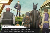 暗喻幻想：ReFantazio夜鳥盔甲獲取方法