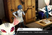 暗喻幻想：ReFantazio鬼護(hù)手裝備獲取方法
