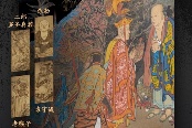 《黑神話：悟空》聯(lián)動(dòng)中國郵政 五款郵品即將上線