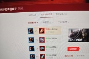 炉石传说深暗领域版本蛋猎卡组分享
