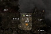 潜行者2将军冲锋枪毒蛇-5获取方法