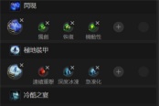 流放之路2自走流星雨BD玩法攻略分享