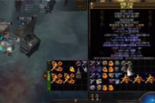 流放之路2灵体鞋制作方法介绍说明