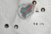 燕云十六声燕陌陌聊天对话攻略分享