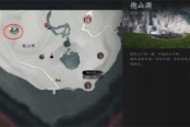 燕云十六声蛇郎中具体位置介绍说明
