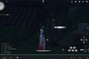 燕云十六声美味惊喜材料任务攻略分享
