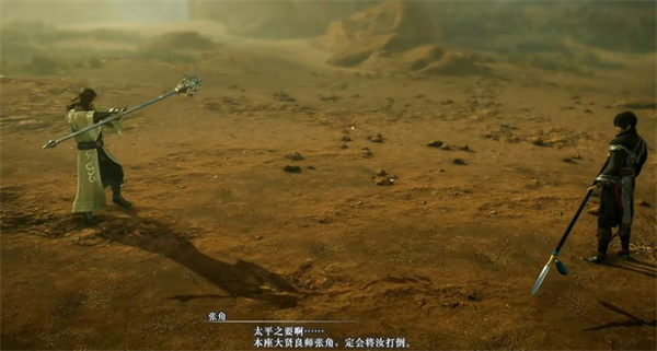 真三国无双起源张角BOSS打法攻略分享