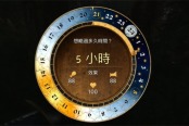 天国拯救2快速刷取药水方法介绍说明